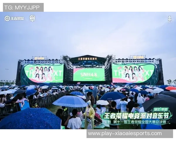 电竞新闻吴伟专访深度回顾王者荣耀发展历程与未来展望