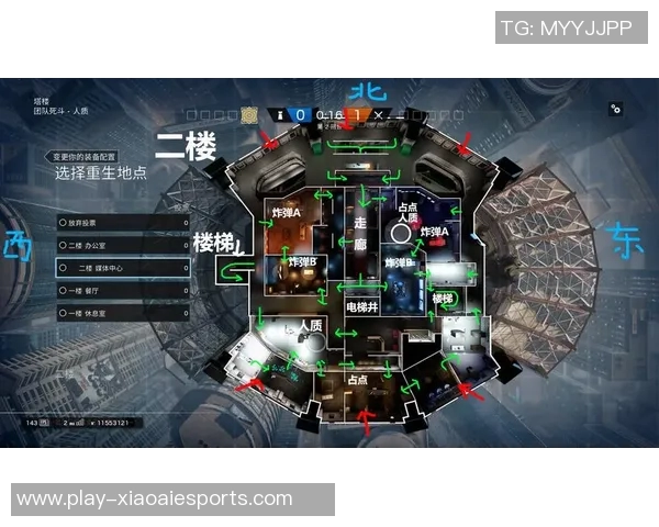 电竞实时数据分析下LNG战术区域防守体系的深度解读与应用探讨实时新闻